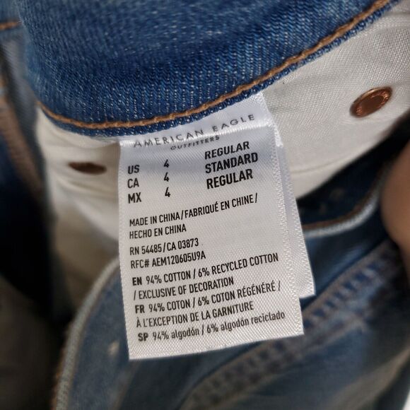 AE AMERICAN EAGLE Women's Size 4R Super High-Waisted Baggy Wide-Leg Jeans Trendy - Picture 13 of 16